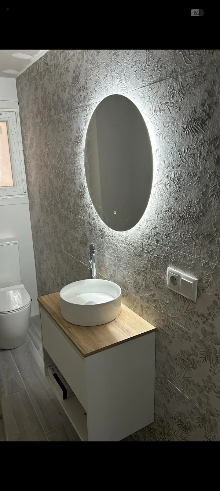 Detalle de baño